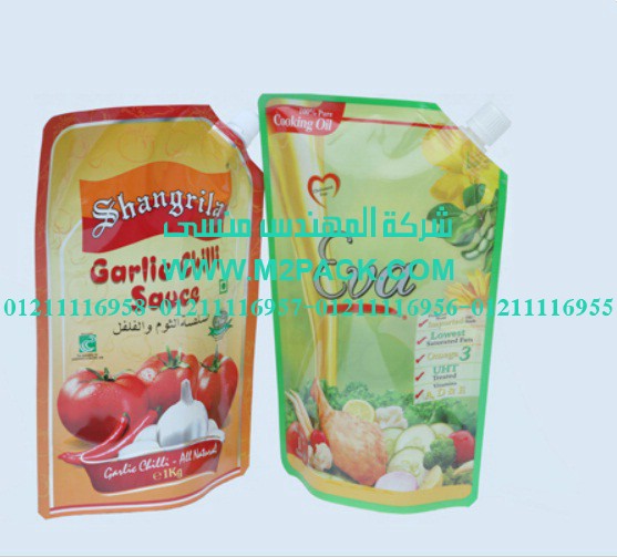 كيس تعبئة الشامبو الذي نقدمه نحن شركه المهندس منسي للتغليف الحديث – ام تو باك