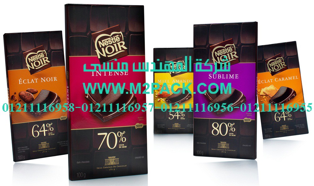 اكياس تعبئة القهوة موصولة الجانب التى نقدمها نحن شركة المهندس منسي للصناعات الهندسيه و توريد جميع مستلزمات التغليف الحديث -  ام تو باك