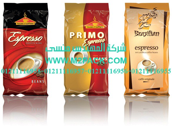 اكياس تعبئة القهوة موصولة الجانب التي نقدمها نحن المهندس منسي للتغليف الحديث والصناعات الهندسيه - ام تو باك