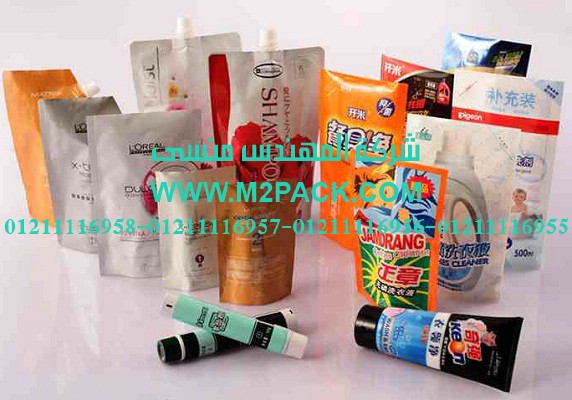 كيس تعبئة وتغليف المواد الغذائية التي نقدمها نحن شركه المهندس منسي للتغليف الحديث و الصناعات الهندسيه -  ام تو باك