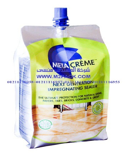 اكياس تعبئة الجيلي التي نقدمها نحن شركه المهندس منسي للتغليف الحديث و الصناعات الهندسيه - ام تو باك