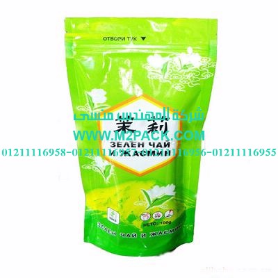 كيس تغليف السناك الموصولة الذي نقدمه نحن شركه المهندس منسي للتغليف الحديث – ام تو باك