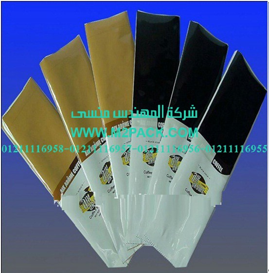 كيس تغليف السناك موصولة الجانب التي نقدمها نحن المهندس منسي للتغليف الحديث والصناعات الهندسيه - ام تو باك