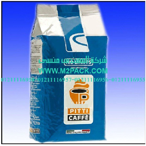 كيس تغليف السناك موصولة الجانب الذي نقدمه نحن شركه المهندس منسي للتغليف الحديث – ام تو باك