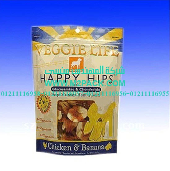 كيس تغليف الشاي المطبوعة ذات الزمام المنزلق الذي نقدمه نحن شركه المهندس منسي للتغليف الحديث – ام تو باك