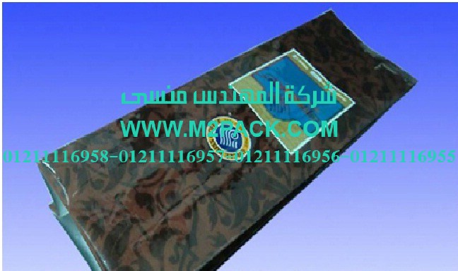 كيس تغليف القهوة البلاستيكية التي نقدمها نحن شركة المهندس المنسي للتغليف الحديث و الصناعات الهندسيه - ام تو باك