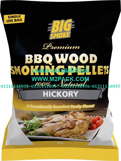 كيس تغليف القهوة السريعة البيع الذي نقدمه نحن شركه المهندس منسي للتغليف الحديث – ام تو باك