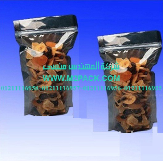 كيس تغليف المواد الغذائية الذي نقدمه نحن شركه المهندس منسي للتغليف الحديث – ام تو باك