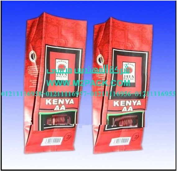 كيس تغليف المواد الغذائية التي نقدمها نحن شركة المهندس المنسي للتغليف الحديث و الصناعات الهندسيه -  ام تو باك