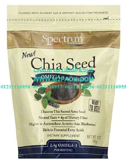 كيس تغليف المواد الغذائية الذي نقدمه نحن شركه المهندس منسي للتغليف الحديث – ام تو باك