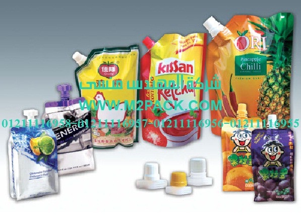 كيس تغليف حليب الصويا ذات العنق الانبوبية الذي نقدمه نحن شركه المهندس منسي للتغليف الحديث – ام تو باك