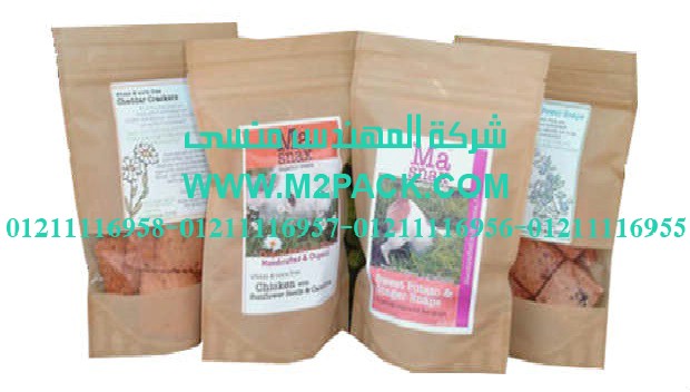 كيس تغليف مزيل العرق التى نقدمها نحن شركة المهندس منسي للصناعات الهندسيه و توريد جميع مستلزمات التغليف الحديث -  ام تو باك