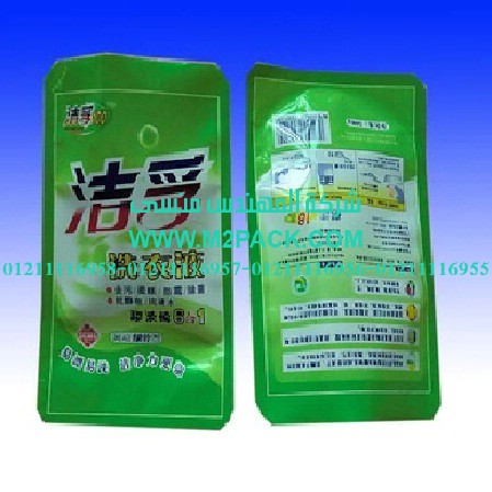 كيس رقائق الألمونيوم الذي نقدمه نحن شركه المهندس منسي للتغليف الحديث – ام تو باك