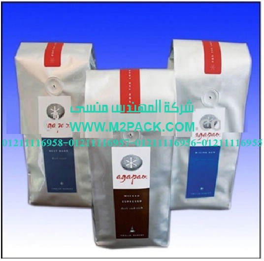 كيس رقائق الألمونيوم التي نقدمها نحن شركة المهندس المنسي للتغليف الحديث و الصناعات الهندسيه -  ام تو باك