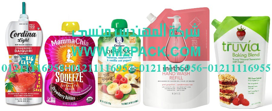 كيس تعبئة العصائر التى نقدمها نحن شركة المهندس منسي للصناعات الهندسيه و توريد جميع مستلزمات التغليف الحديث - ام تو باك