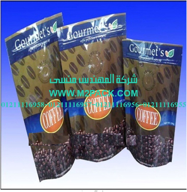 كيس تغليف المواد الغذائية الجافة التى نقدمها نحن شركة المهندس منسي للصناعات الهندسيه و توريد جميع مستلزمات التغليف الحديث - ام تو باك