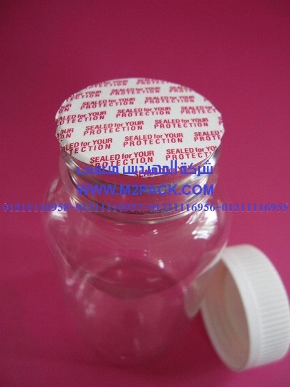 الطبات الخاصة بالأغطية البلاستيكية التى نقدمها نحن شركة المهندس منسي للصناعات الهندسيه و توريد جميع مستلزمات التغليف الحديث -  ام تو باك