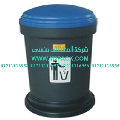 حاوية المخلفات عالية التحمل التى نقدمها نحن شركة المهندس منسي للصناعات الهندسيه و توريد جميع مستلزمات التغليف الحديث - ام تو باك