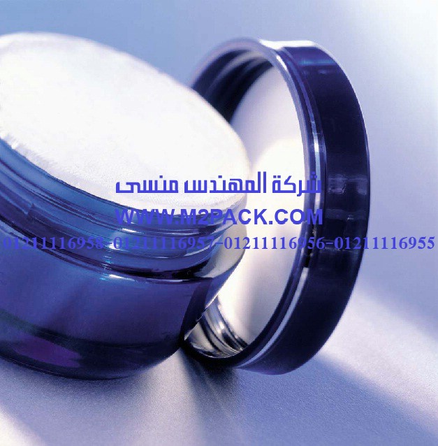 رقائق اندكشن الألمونيوم التي نقدمها نحن شركة المهندس المنسي للتغليف الحديث و الصناعات الهندسيه - ام تو باك