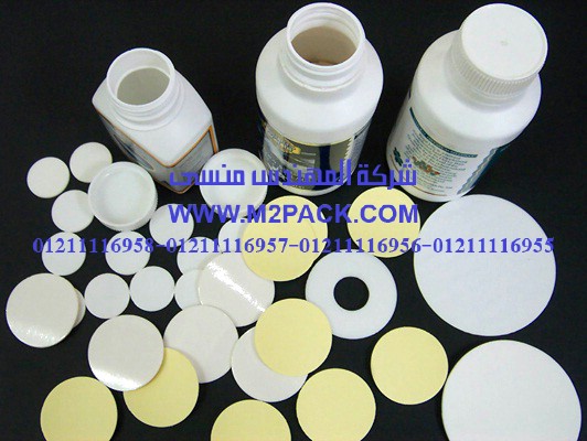 طبة الغطاء التى نقدمها نحن شركة المهندس منسي للصناعات الهندسيه و توريد جميع مستلزمات التغليف الحديث - ام تو باك