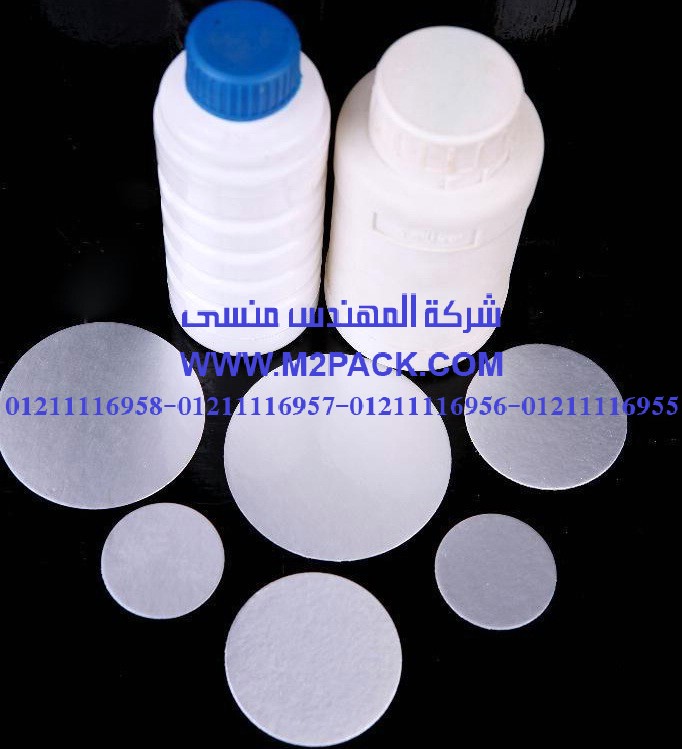 طبة اللحام التي نقدمها نحن شركة المهندس منسي للصناعات الهندسيه و توريد مستلزمات مصانع التغليف الحديث من خامات التعبئة و التغليف و ماكينات التعبئة و التغليف - ام تو باك