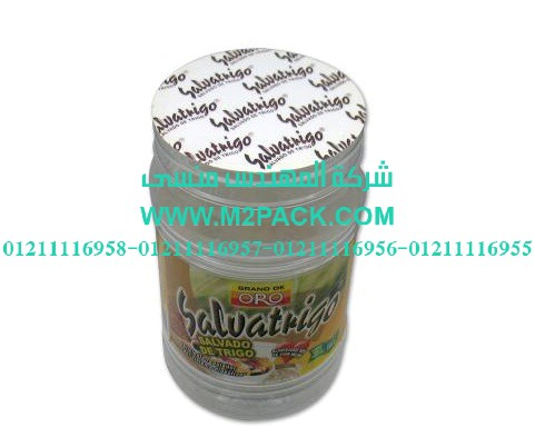 طبة اللحام التي نقدمها نحن شركة المهندس منسي لتوريد جميع مستلزمات التغليف الحديث من مواد التعبئة و التغليف و الصناعات الهندسيه - ام تو باك