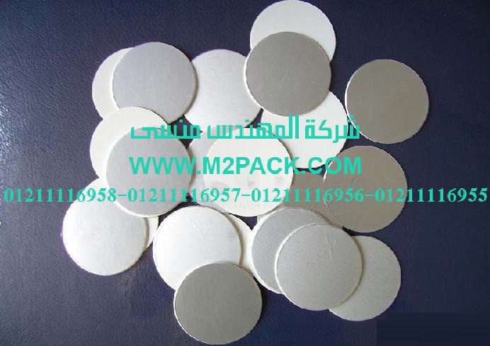 طبة اللحام الحرارية PP التى نقدمها نحن شركة المهندس منسي للصناعات الهندسيه و توريد جميع مستلزمات التغليف الحديث -  ام تو باك