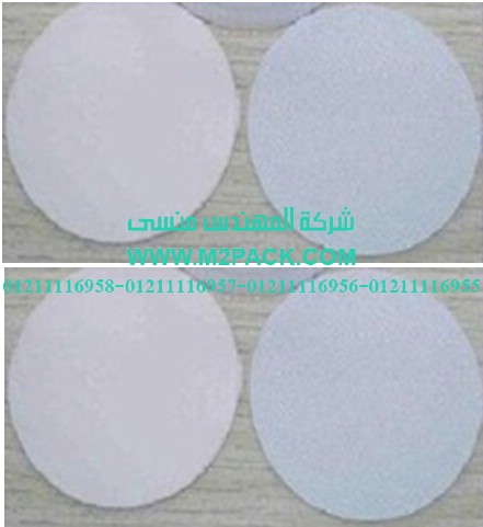 طبة لحام الاندكشن الحساسة للحرارة التى نقدمها نحن شركة المهندس منسي للصناعات الهندسيه و توريد جميع مستلزمات التغليف الحديث -  ام تو باك