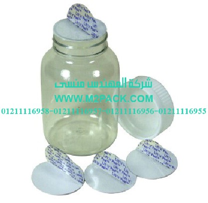 طبة لحام الماسورة التي نقدمها نحن شركة المهندس منسي للصناعات الهندسيه و توريد جميع مستلزمات التغليف الحديث من مواد و خامات التعبئة و التغليف و ماكينات التعبئة و التغليف - ام تو باك