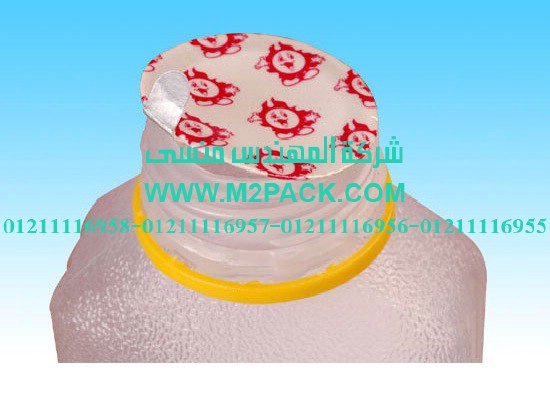 طبة لحام فوم الزجاج التي نقدمها نحن شركة المهندس منسي للصناعات الهندسيه و توريد مستلزمات مصانع التغليف الحديث من  خامات التعبئة و التغليف و ماكينات التعبئة و التغليف -  ام تو باك