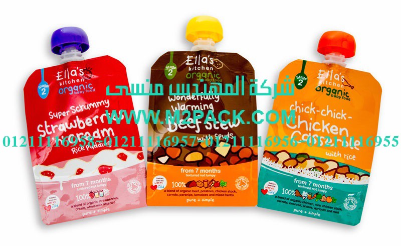 كيس تعبئة الجيلي التى نقدمها نحن شركة المهندس منسي للصناعات الهندسيه و توريد جميع مستلزمات التغليف الحديث - ام تو باك