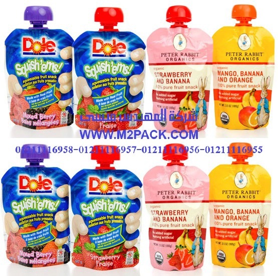 كيس تعبئة الحليب انبوبية العنق التي نقدمها نحن المهندس منسي للتغليف الحديث والصناعات الهندسيه -  ام تو باك