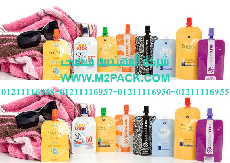 كيس تعبئة الحليب ذات العنق الانبوبية التي نقدمها نحن شركة المهندس المنسي للتغليف الحديث و الصناعات الهندسيه -  ام تو باك