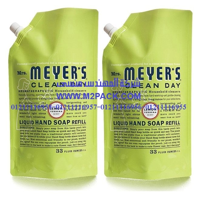 كيس تعبئة الشامبو 1000 مل التي نقدمها نحن شركة المهندس المنسي للتغليف الحديث و الصناعات الهندسيه -  ام تو باك