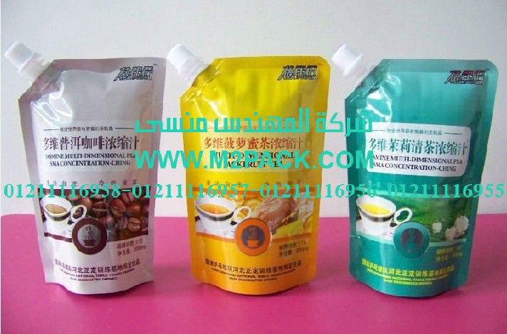 كيس تعبئة الشامبو 430 جم التى نقدمها نحن شركة المهندس منسي للصناعات الهندسيه و توريد جميع مستلزمات التغليف الحديث - ام تو باك