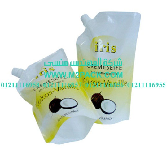 كيس تعبئة الشامبو التي نقدمها نحن شركه المهندس منسي للتغليف الحديث و الصناعات الهندسيه -  ام تو باك