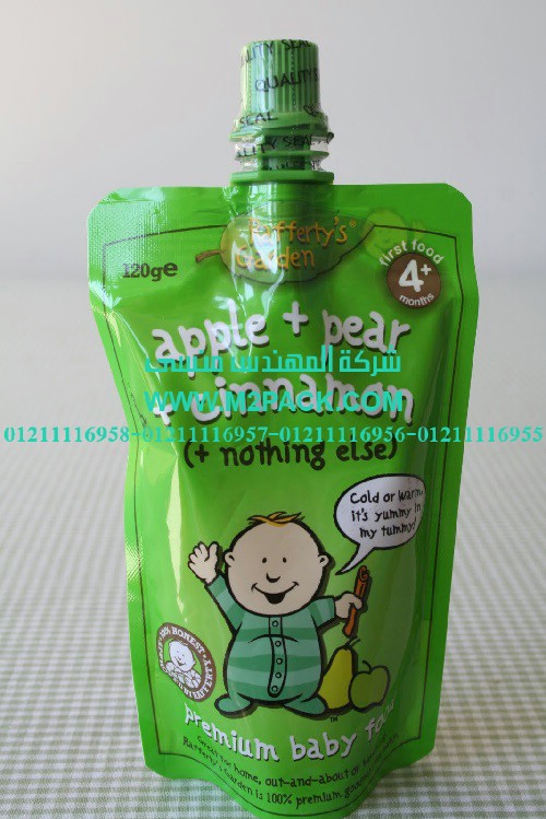 كيس تعبئة الصوص انبوبية العنق التي نقدمها نحن شركة المهندس المنسي للتغليف الحديث و الصناعات الهندسيه - ام تو باك