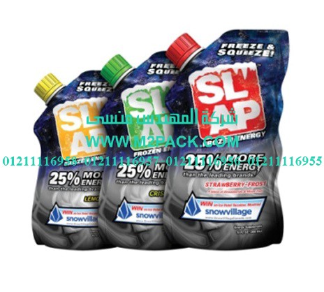 كيس تعبئة العصائر انبوبية العنق الذي نقدمه نحن شركه المهندس منسي للتغليف الحديث – ام تو باك