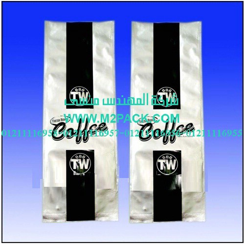 كيس تعبئة القهوة للبيع الفوري التي نقدمها نحن شركة المهندس المنسي للتغليف الحديث و الصناعات الهندسيه -  ام تو باك
