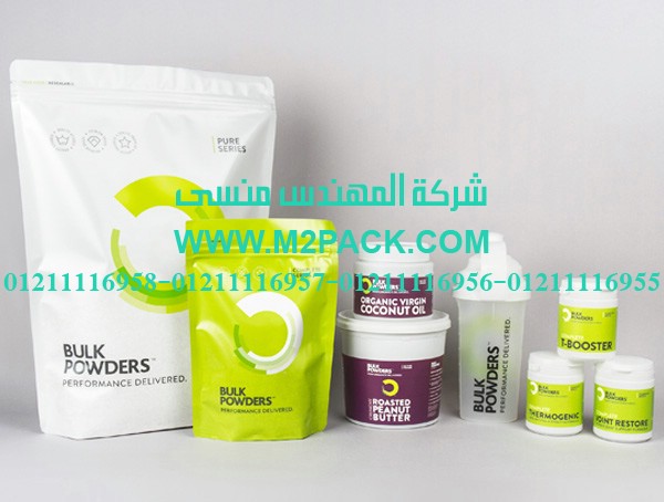 كيس تعبئة المواد الغذائية التى نقدمها نحن شركة المهندس منسي للصناعات الهندسيه و توريد جميع مستلزمات التغليف الحديث - ام تو باك