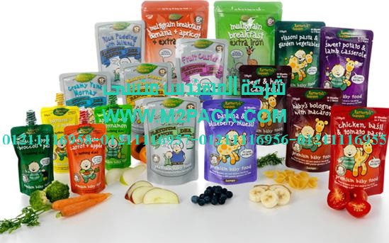 كيس تعبئة مستحضرات  التجميل التي نقدمها نحن المهندس منسي للتغليف الحديث والصناعات الهندسيه -  ام تو باك