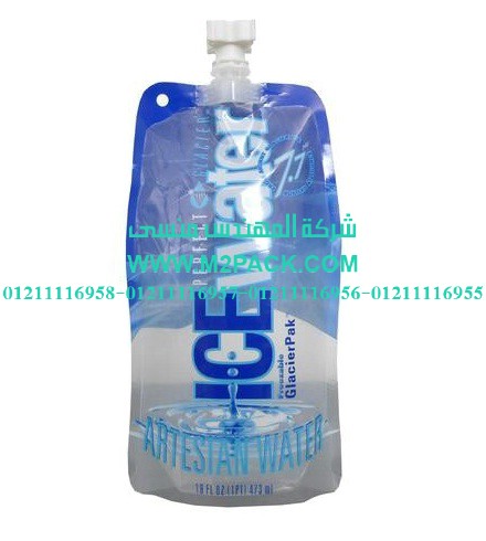 كيس تغليف الجيلي ذات العنق الانبوبية التي نقدمها نحن شركه المهندس منسي للتغليف الحديث و الصناعات الهندسيه - ام تو باك