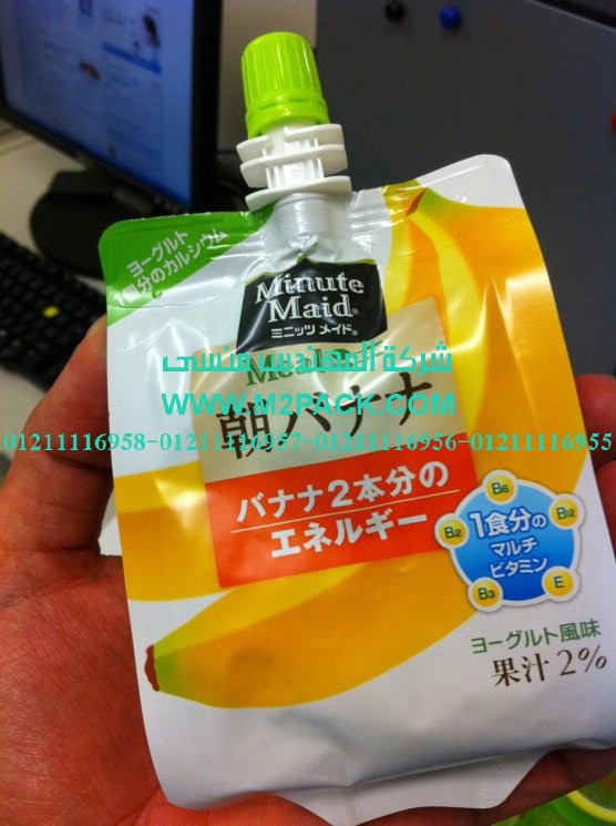 كيس تغليف الجيلي ذات العنق الانبوبية الذي نقدمه نحن شركه المهندس منسي للتغليف الحديث – ام تو باك