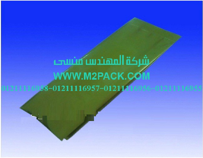 كيس تغليف السناك موصولة الجانب التي نقدمها نحن شركة المهندس منسي للصناعات الهندسيه و توريد جميع مستلزمات التغليف الحديث من مواد و خامات التعبئة و التغليف و ماكينات التعبئة و التغليف - ام تو باك