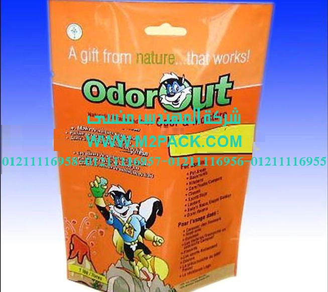 كيس تغليف المواد الغذائية التي نقدمها نحن شركة المهندس المنسي للتغليف الحديث و الصناعات الهندسيه - ام تو باك