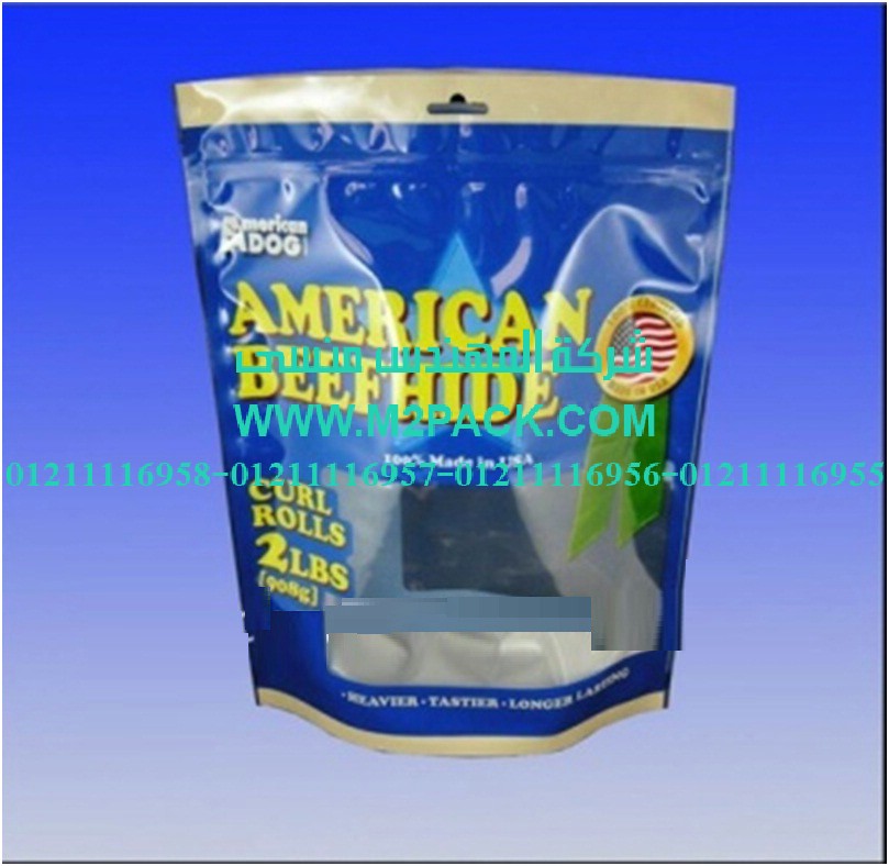 كيس تغليف المواد الغذائية التي نقدمها نحن شركة المهندس المنسي للتغليف الحديث و الصناعات الهندسيه - ام تو باك