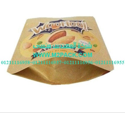 كيس تغليف المواد الغذائية التى نقدمها نحن شركة المهندس منسي للصناعات الهندسيه و توريد جميع مستلزمات التغليف الحديث -  ام تو باك