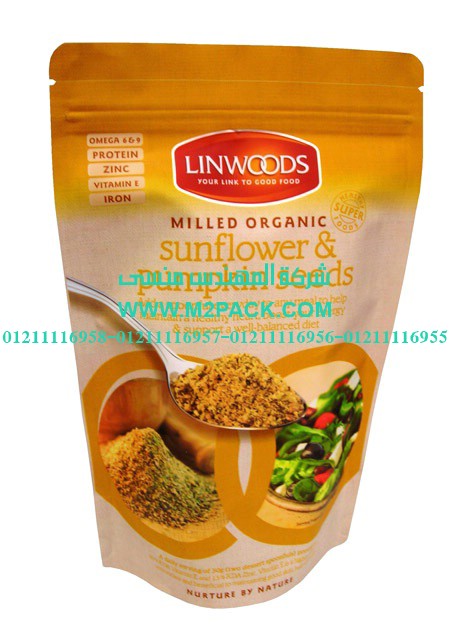 كيس تغليف المواد الغذائية الصحية التى نقدمها نحن شركة المهندس منسي للصناعات الهندسيه و توريد جميع مستلزمات التغليف الحديث -  ام تو باك