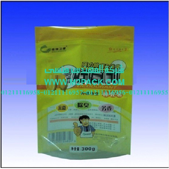 كيس تغليف المواد الغذائية ذات الزمام المنزلق التي نقدمها نحن شركة المهندس منسي للصناعات الهندسيه و توريد جميع مستلزمات التغليف الحديث من مواد و خامات التعبئة و التغليف و ماكينات التعبئة و التغليف -  ام تو باك