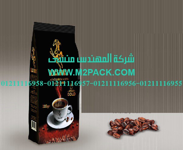 كيس تغليف المواد الغذائية موصولة الجانب التي نقدمها نحن شركة المهندس المنسي للصناعات الهندسيه و توريد جميع مستلزمات التغليف الحديث من مواد و خامات التعبئة و التغليف و ماكينات التعبئة و التغليف - ام تو باك